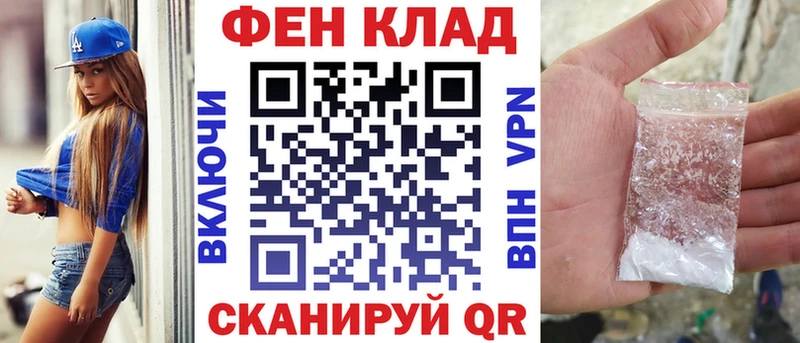 Амфетамин 98%  Муром 