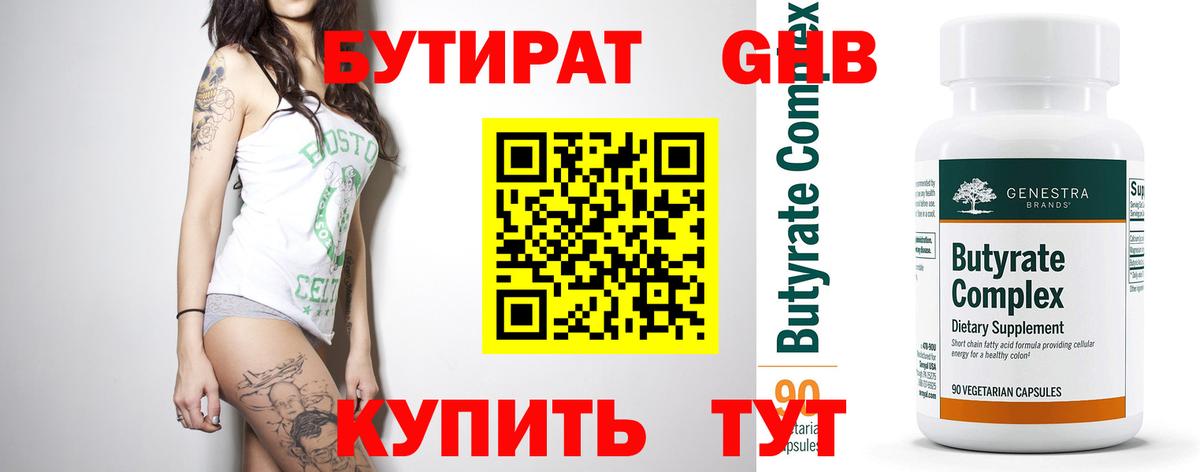  КОКАИН Муром