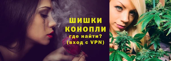 амфетамин Коряжма