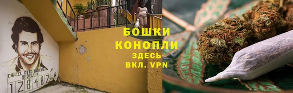 скорость Костерёво