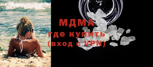амфетамин Коряжма