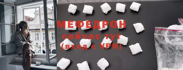 дистиллят марихуана Корсаков
