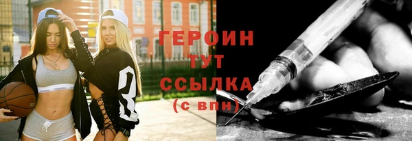 амфетамин Коряжма