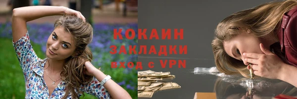 амфетамин Коряжма