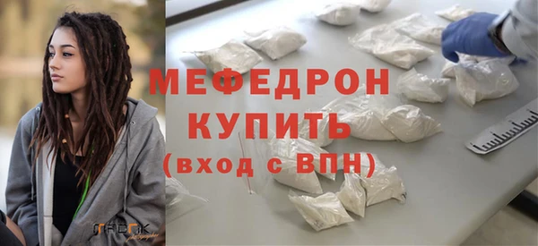 амфетамин Коряжма