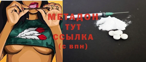 амфетамин Коряжма
