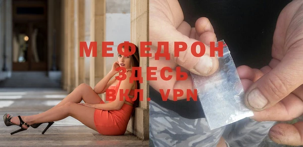 амфетамин Коряжма