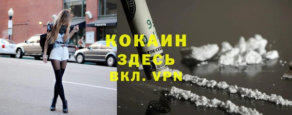 скорость Костерёво