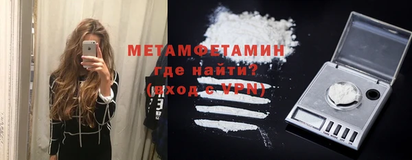 дистиллят марихуана Корсаков