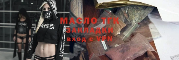 скорость Костерёво