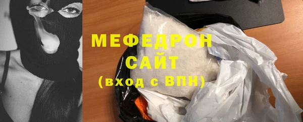 дистиллят марихуана Корсаков
