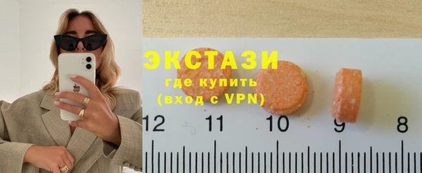 дистиллят марихуана Корсаков