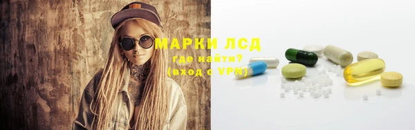 дистиллят марихуана Корсаков