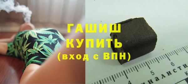 скорость Костерёво
