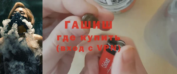 дистиллят марихуана Корсаков