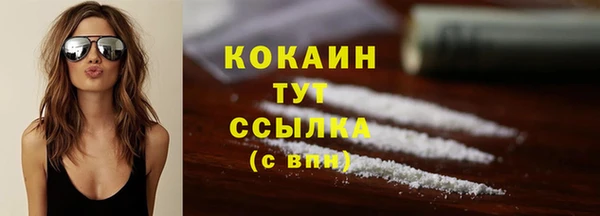 амфетамин Коряжма