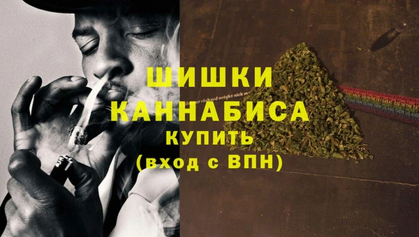 дистиллят марихуана Корсаков