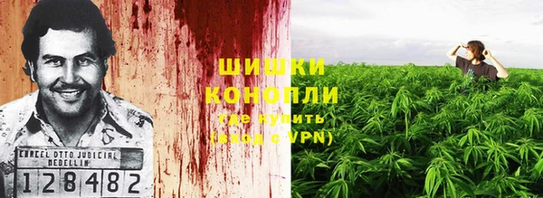 дистиллят марихуана Корсаков