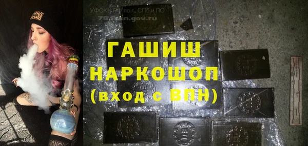 скорость Костерёво