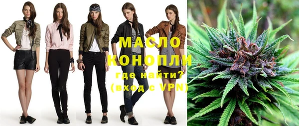 амфетамин Коряжма