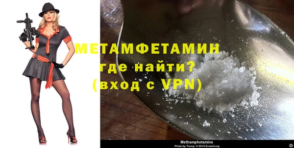 скорость Костерёво