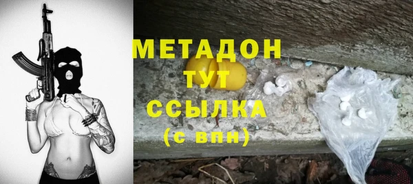 скорость Костерёво