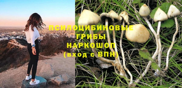 дистиллят марихуана Корсаков