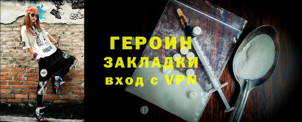 скорость Костерёво