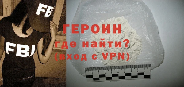 амфетамин Коряжма