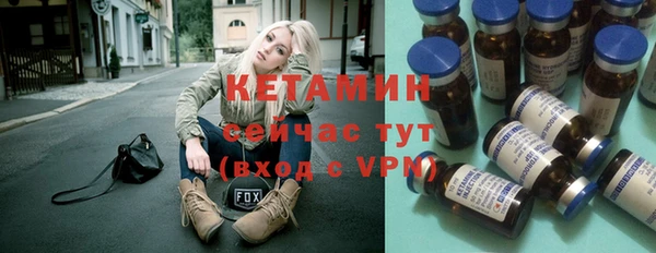 дистиллят марихуана Корсаков