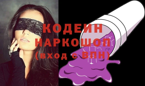 дистиллят марихуана Корсаков