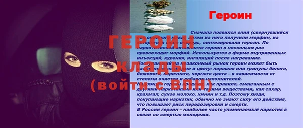 дистиллят марихуана Корсаков