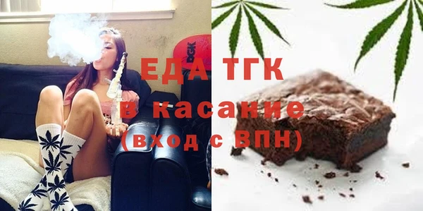 амфетамин Коряжма