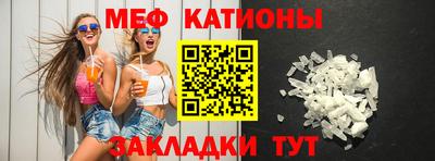 марки nbome Кинель