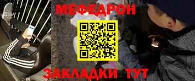 марки nbome Кинель