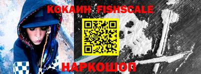 амфетамин Апшеронск