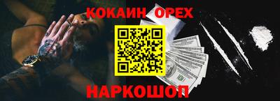 метадон Азнакаево