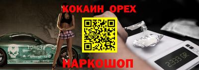 альфа пвп VHQ Кимры