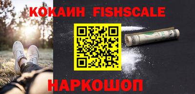 марки nbome Кинель