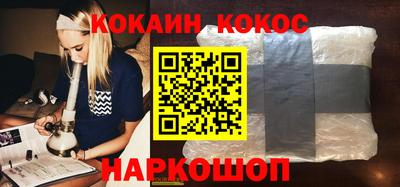 альфа пвп VHQ Кимры