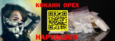 альфа пвп VHQ Кимры