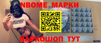 амфетамин Апшеронск