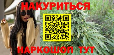 альфа пвп VHQ Кимры