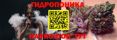 марки nbome Кинель