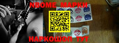 альфа пвп VHQ Кимры