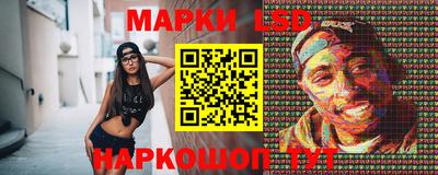 альфа пвп VHQ Кимры