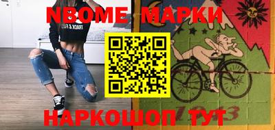 мяу мяу кристалл Кингисепп