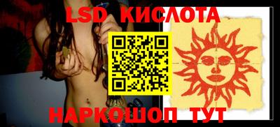 амф Абакан
