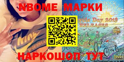 мяу мяу кристалл Кингисепп