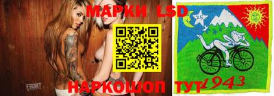 мяу мяу кристалл Кингисепп